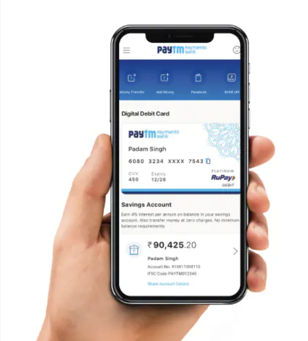 Paytm Bank Current Accounts preview